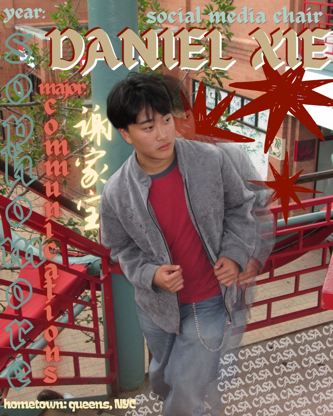 CASA introduction graphic for Daniel Xie: social media chair, sophomore, Communication major, from Queens, NYC
